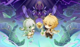 原神最新爆料水之国