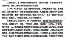 卓伟爆料刘小庆视频播放,引发网友热议