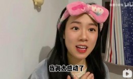 离谱吃瓜网红是谁呀,网络红人的崛起与争议